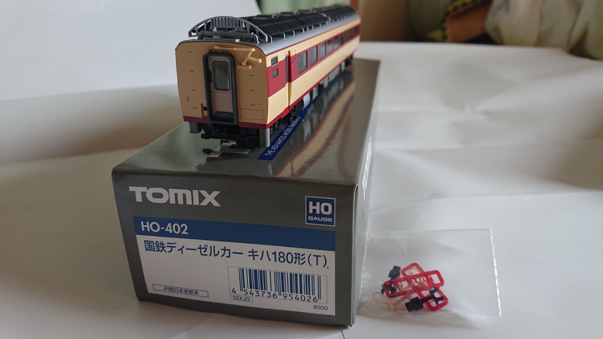 HOゲージ メーカー不明 蒸気機関車 ジャンク - 鉄道模型 真鍮 未塗装