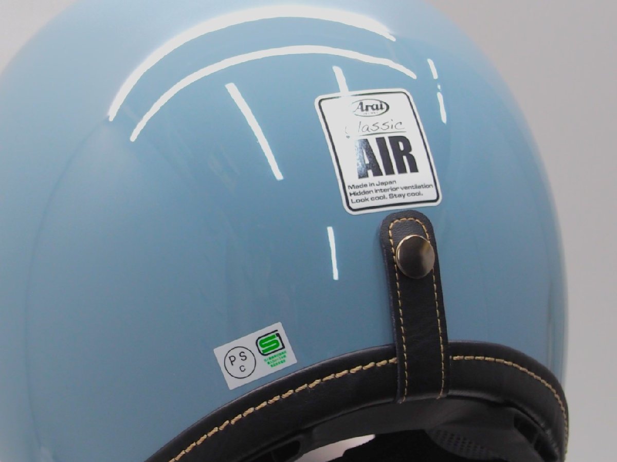 未使用】新品 Arai/アライ Classic AIR アイスブルー 59-60cm 2022年1 