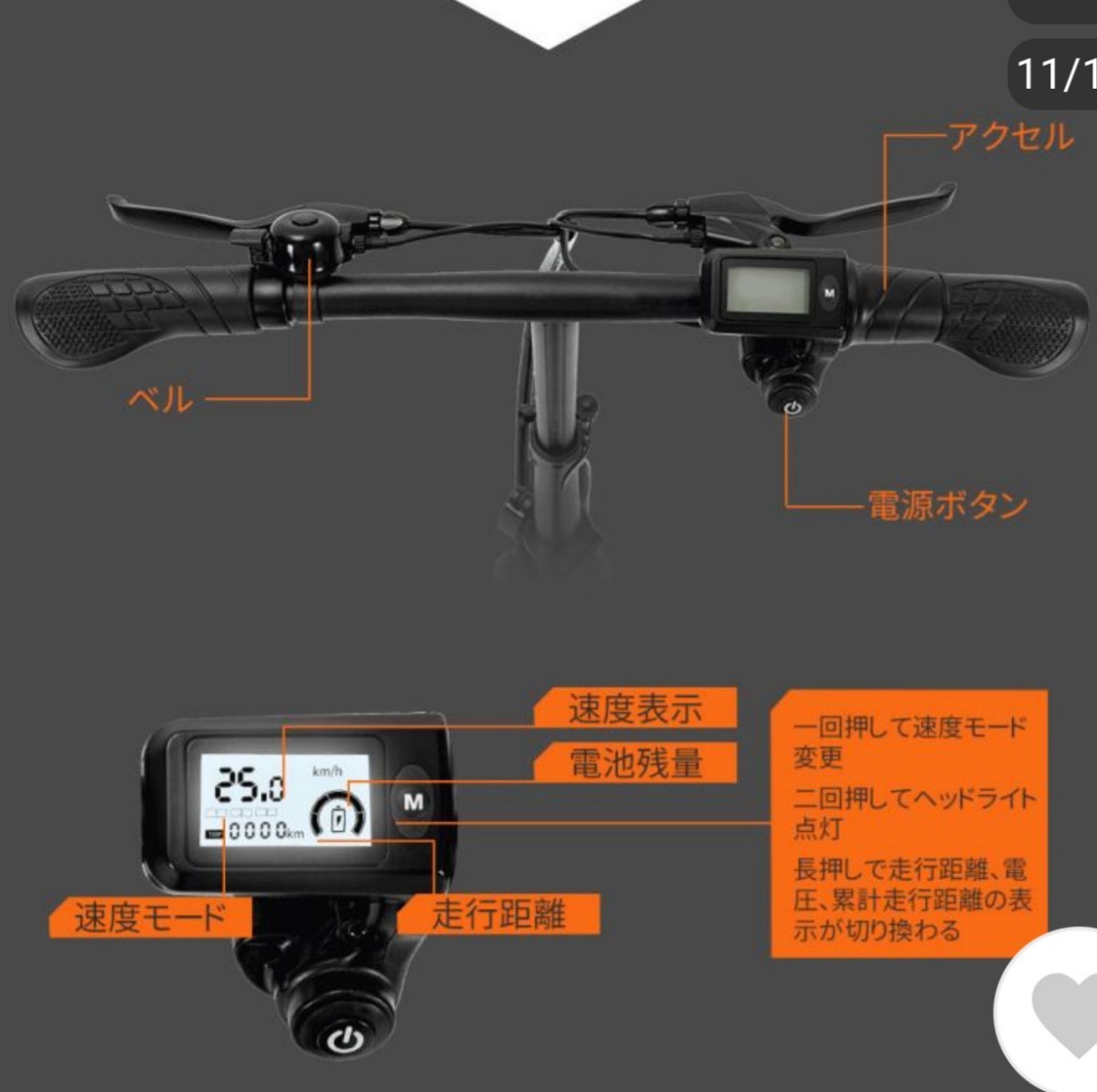 折り畳み式フル電動自転車 16インチ 電動自転車電動アシスト 折り畳み式フル電動自転車 16インチ 電動自転車電動アシスト