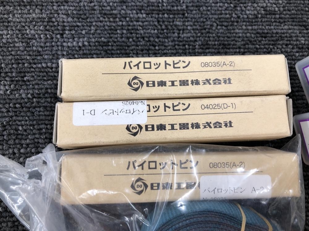 017◇おすすめ商品◇日東工器 アトラエース 磁気ボール盤 ジェットブローチ3付属 LO-3000A
