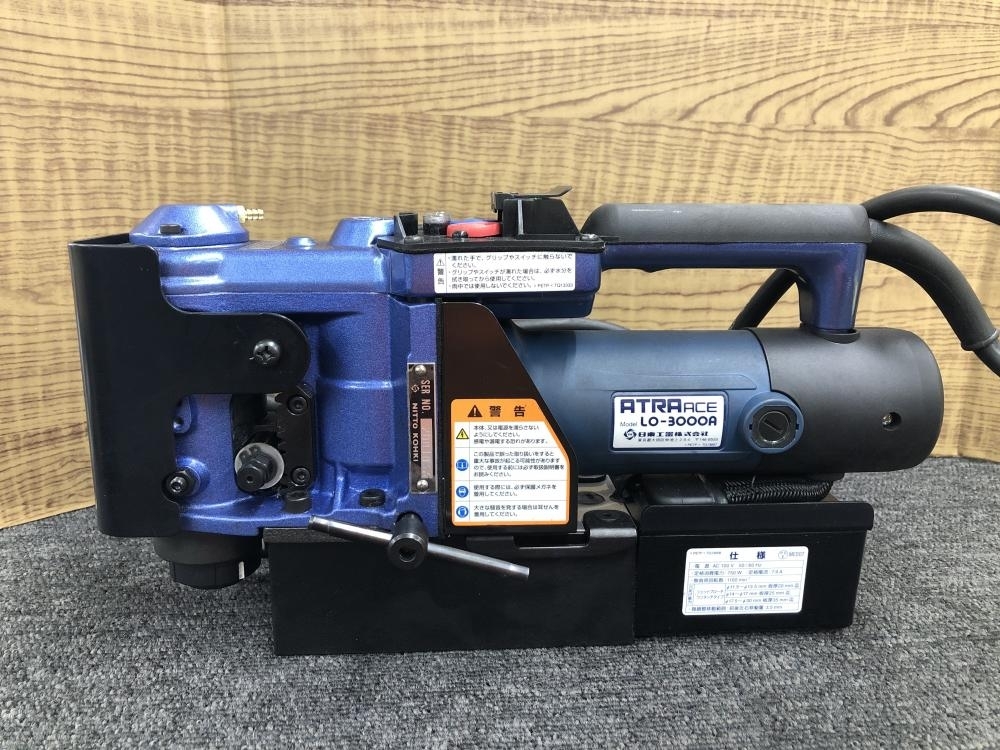 017◇おすすめ商品◇日東工器 アトラエース 磁気ボール盤 ジェットブローチ3付属 LO-3000A