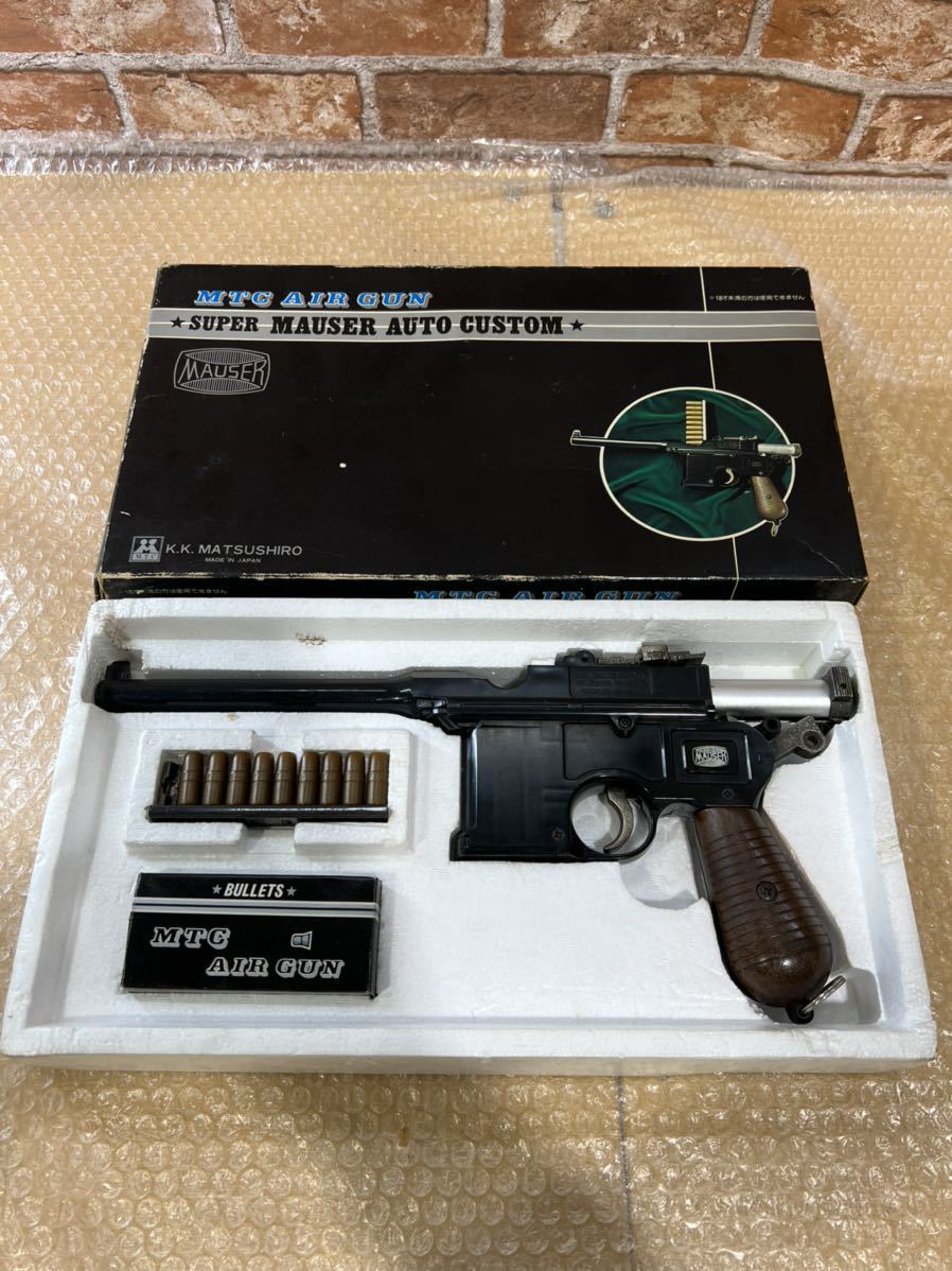 ジャンク】COLT XM177E2/M4A1エアソフトガンセット COLT XM177E2