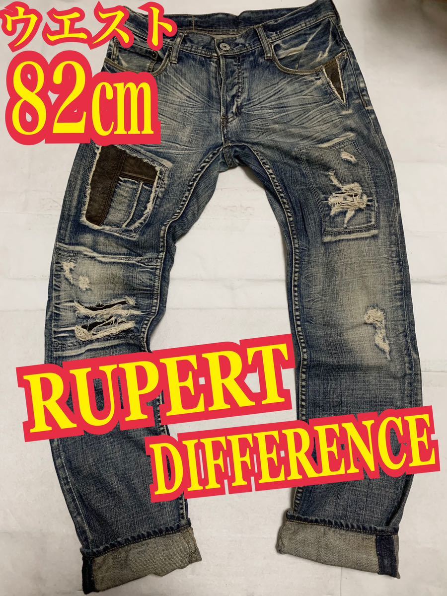 RUPERT DIFFERENCEデニムパンツ　ジーンズ　ダメージ　リペア加工　インディゴ　サイズ3