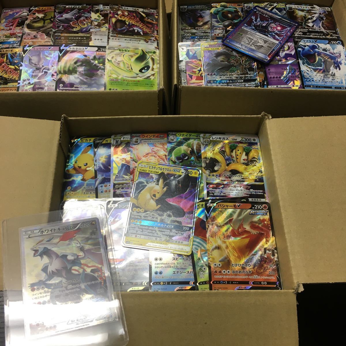 ポケモンカード レアカードホワイトキュレム cp2 Pokemon Cards 大量