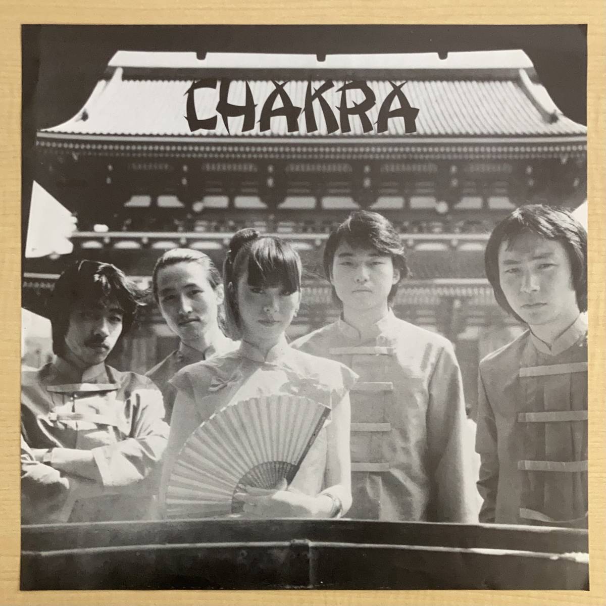 CHAKRA レコード original 帯付き 美品 ② CHAKRA レコード original