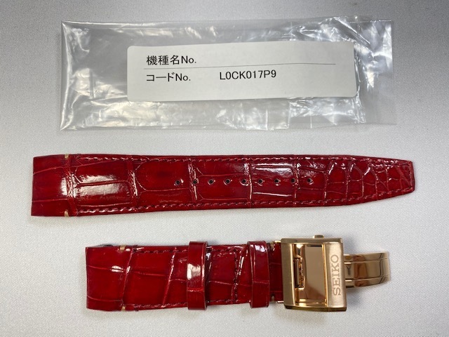 品質保証，定番人気 L0CK017P9 SEIKO アストロン 22mm 純正革ベルトDバックル付き クロコダイル レッド SBXB080/8X53-0AM0用 ネコポス(ベルト、ブレスレット)｜売買されたオークション情報、yahooの商品情報をアーカイブ公 ベルト、ブレスレット