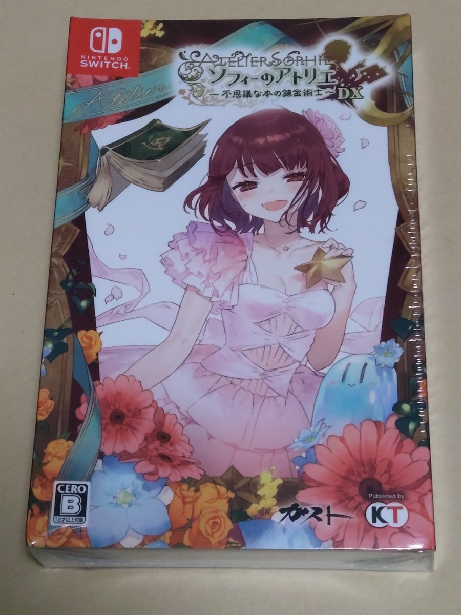新品未開封 ソフィーのアトリエ ～不思議な本の錬金術士～ DX 特製スリーブ付 Switch】 ソフィーのアトリエ ～不思議な本の錬金術士～ DX 特製