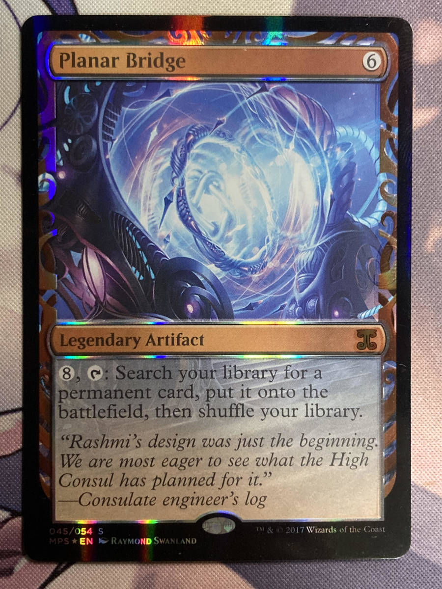テフェリーの防御/Teferi's Protection》ジャッジFoil