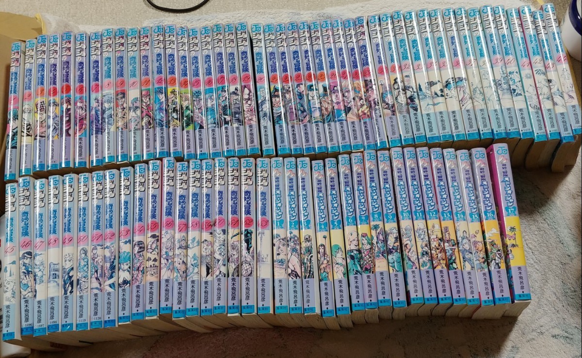 美品】ジョジョの奇妙な冒険 1部~5部 全巻セット (全63巻) 荒木 美品】ジョジョの奇妙な冒険 1部~5部 全巻セット (全63巻) 荒木