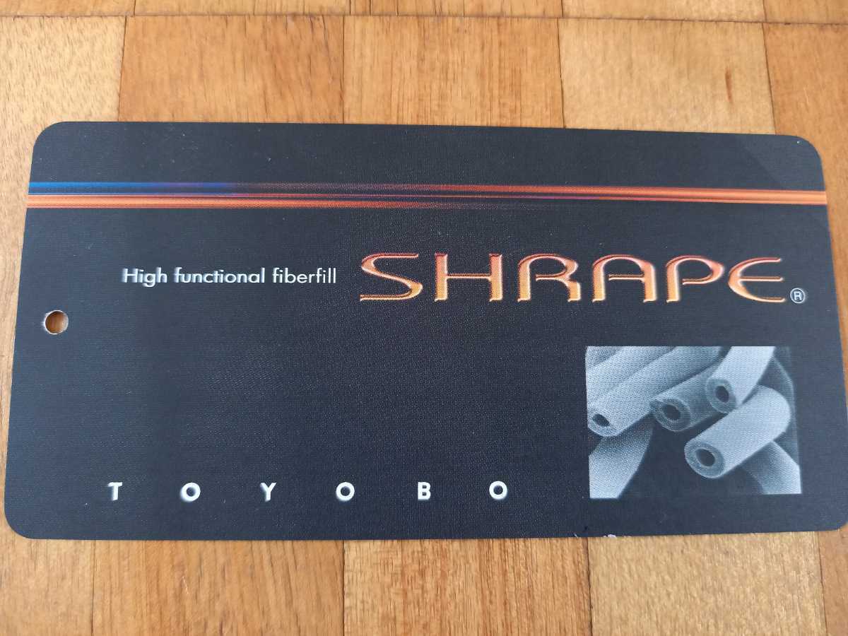 暖 ホテル仕様 羽毛越えた 掛け布団 2枚セット シングル 増量タイプ