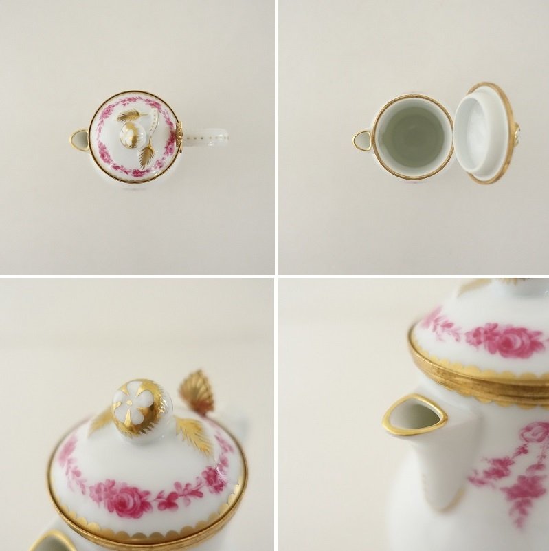 希少】ロワイヤルリモージュ ROYALE LIMOGES *ルイ15世 ポット*【陶器