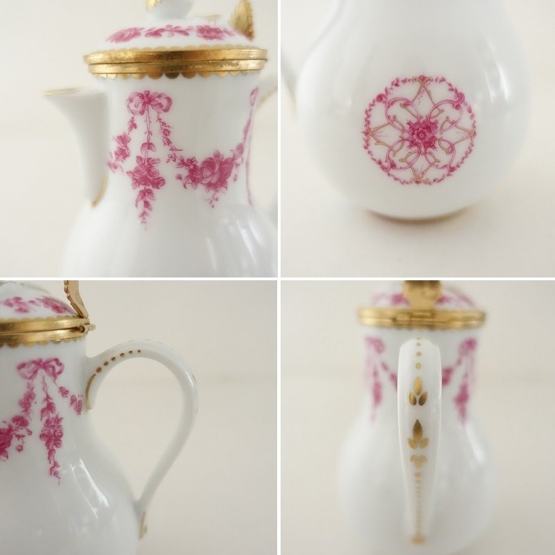 希少】ロワイヤルリモージュ ROYALE LIMOGES *ルイ15世 ポット*【陶器
