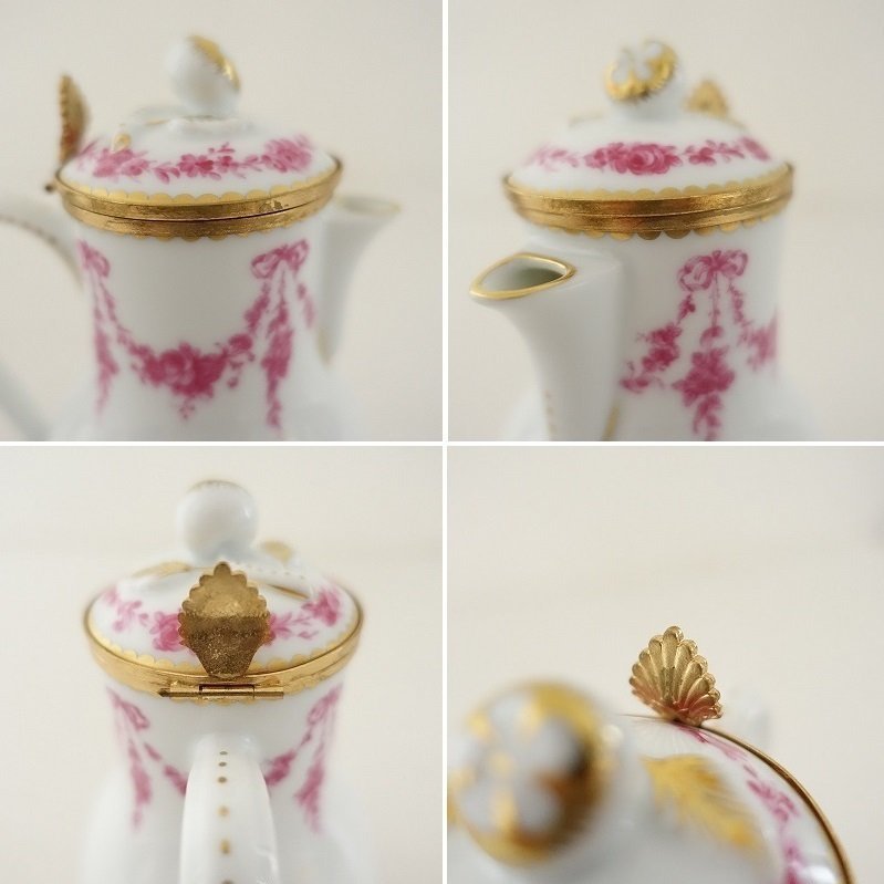 希少】ロワイヤルリモージュ ROYALE LIMOGES *ルイ15世 ポット*【陶器