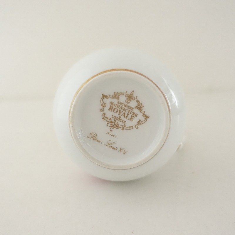 希少】ロワイヤルリモージュ ROYALE LIMOGES *ルイ15世 ポット*【陶器