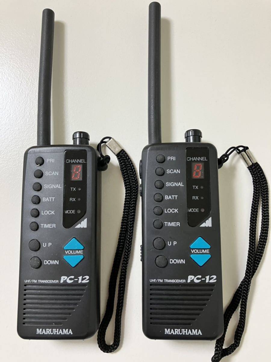 yukimu SK-CD オーディオ専用 静電・除電器 ☆yukimu SK-CD オーディオ