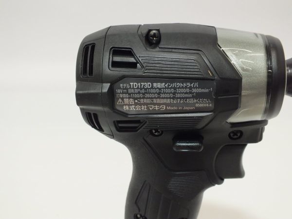 マキタ(makita) n6543kny 【未使用】 MAKITA マキタ 充電式