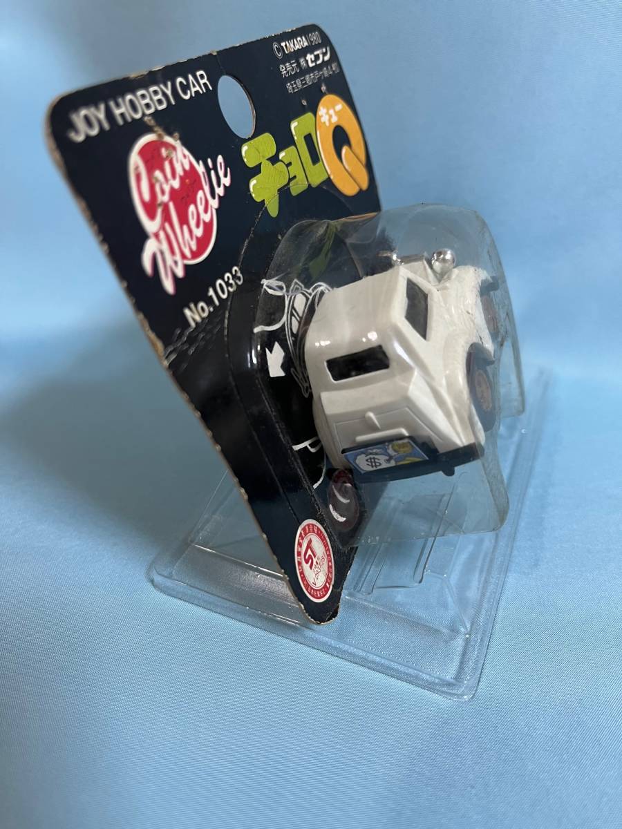 株)タカラ チョロQ No.A-13 ロールスロイス SW オレンジ色 日本製｜その他