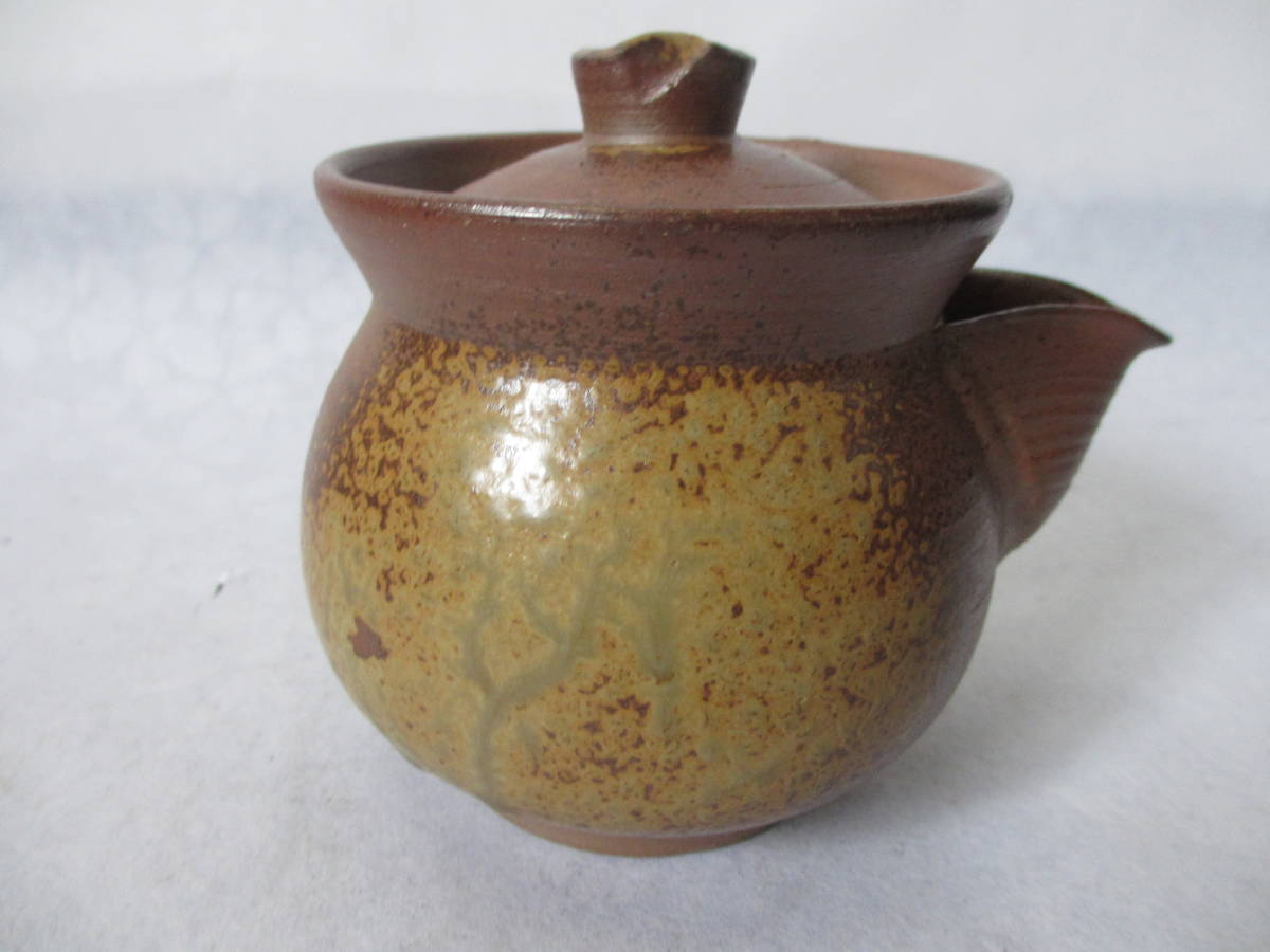 備前焼 泰山窯 茶器セット 宝瓶 湯冷 煎茶碗5客 共箱 備前焼 茶器セット 宝瓶/湯冷/湯呑 春湖苑 陶印有り 窯変 在銘 窯元