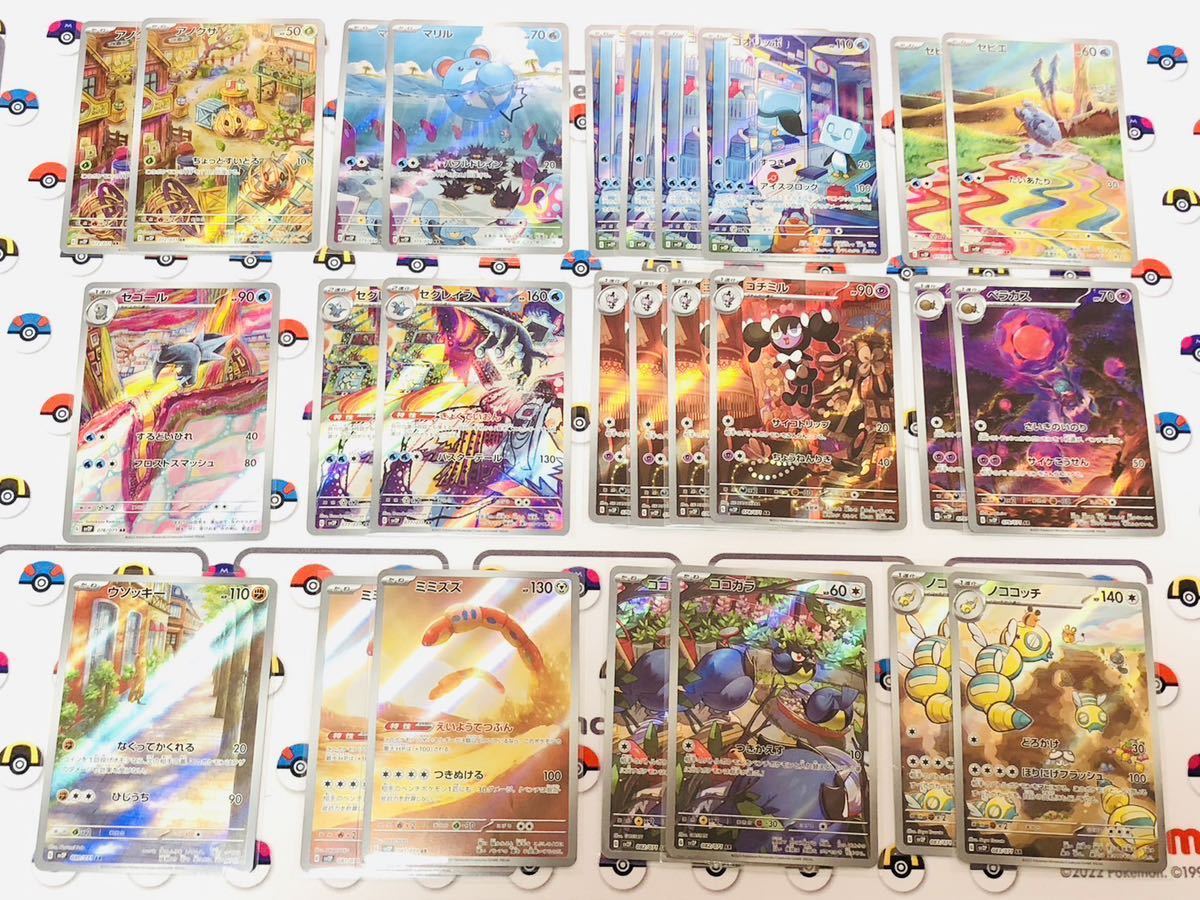 Badlands RV MTG マジックザギャザリング | Badlands Edition MTG