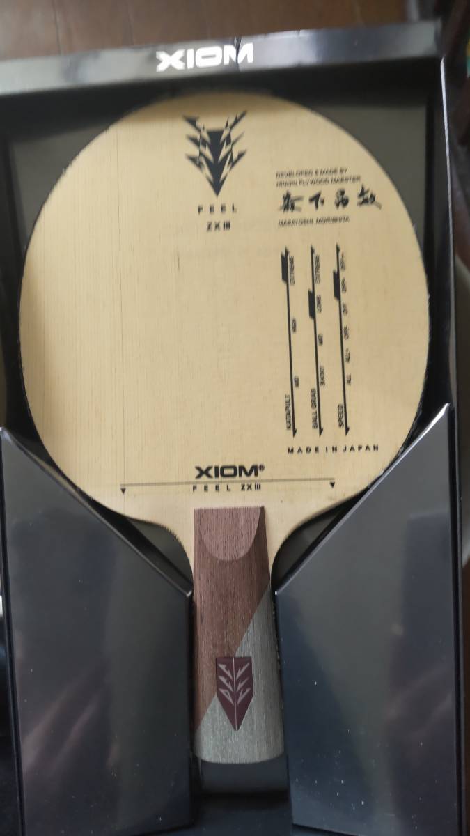 ロン Srixon ZXiR HL Irons Review & Custom Fit | ExactGolf