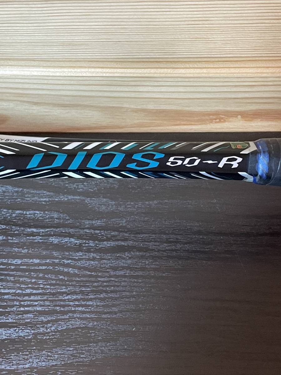 ソフトテニスラケット MIZUNO(ミズノ) 商品名:DIOS 50-R(ディオス 50-R