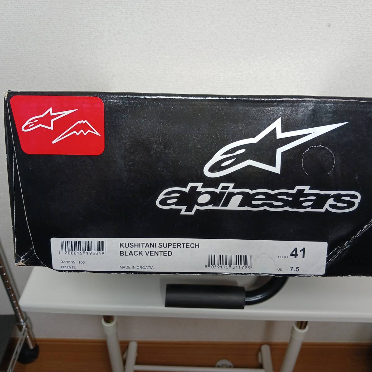 クシタニ　アルパインスターズ（黒）SUPERTECHーR ProtoCore Leather Model　サイズ：41（26.0㎝）_3