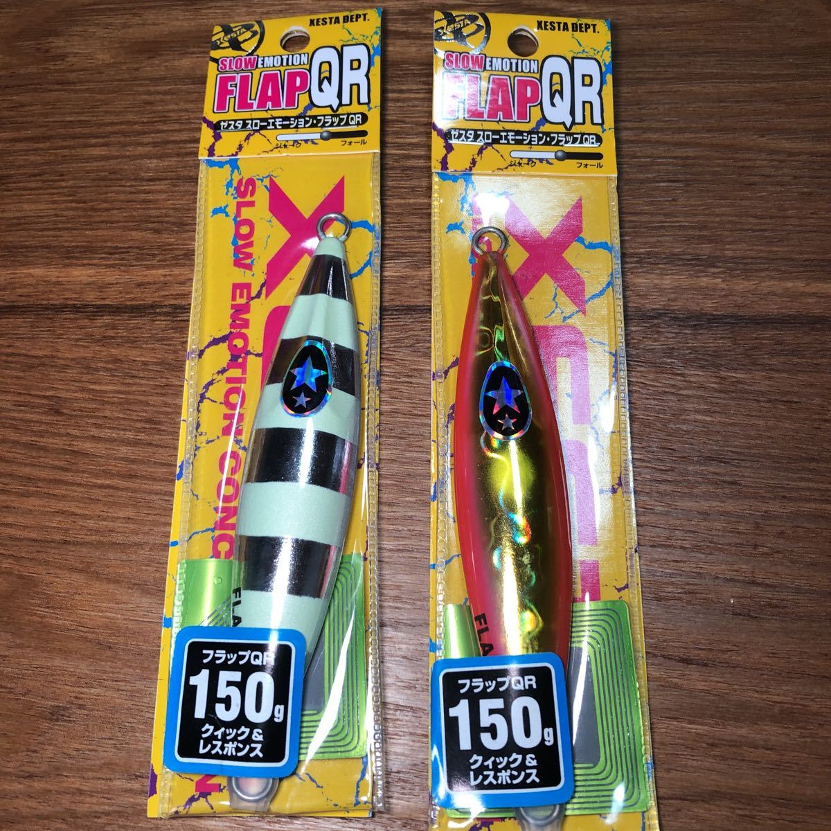 未使用品 XESTA ゼスタ スローエモーション フラップQR 150g 2個セット ③（検）ジギング ダイワ シマノ ディープライナー