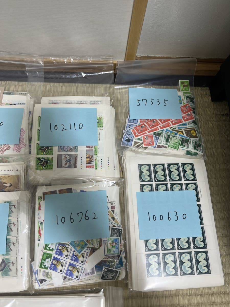 日本郵便 切手 まとめて 666243円分 まとめ売り ① 記念切手 シート