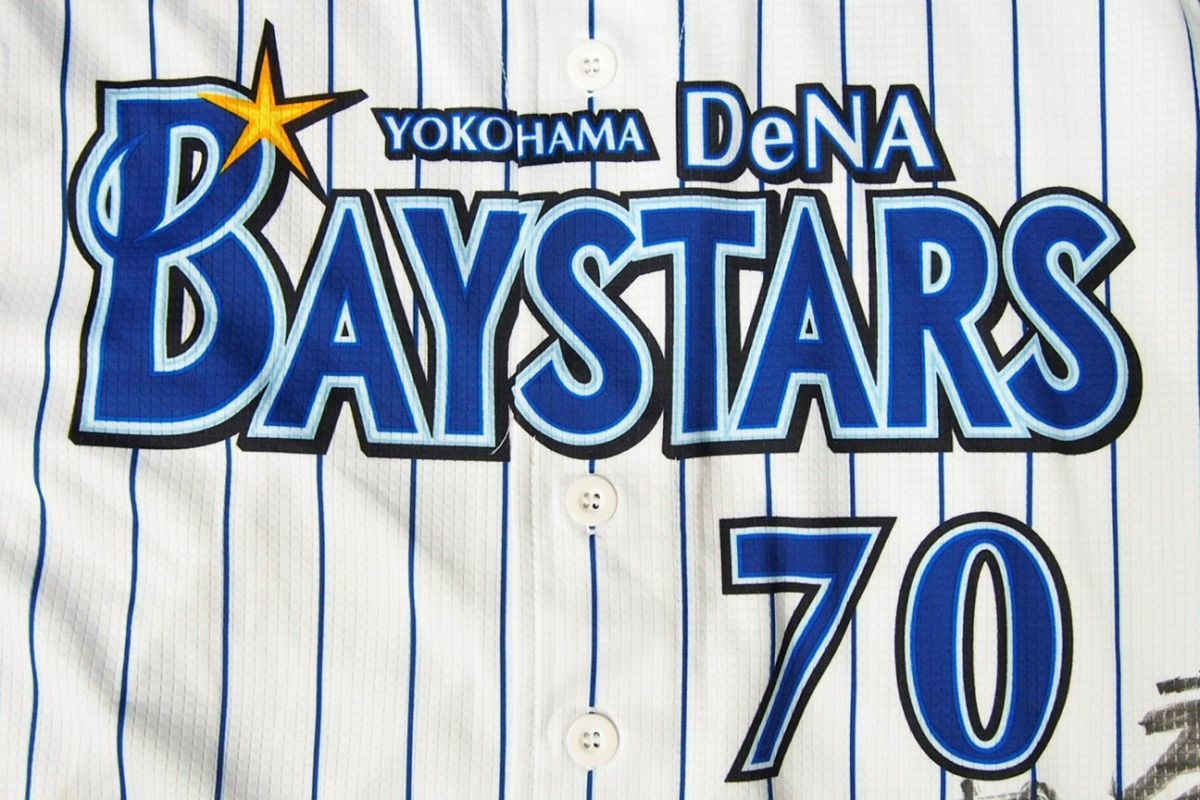 r2_7104 美品 横浜DeNAベイスターズ 中畑 清＃70 記念 直筆サイン入り