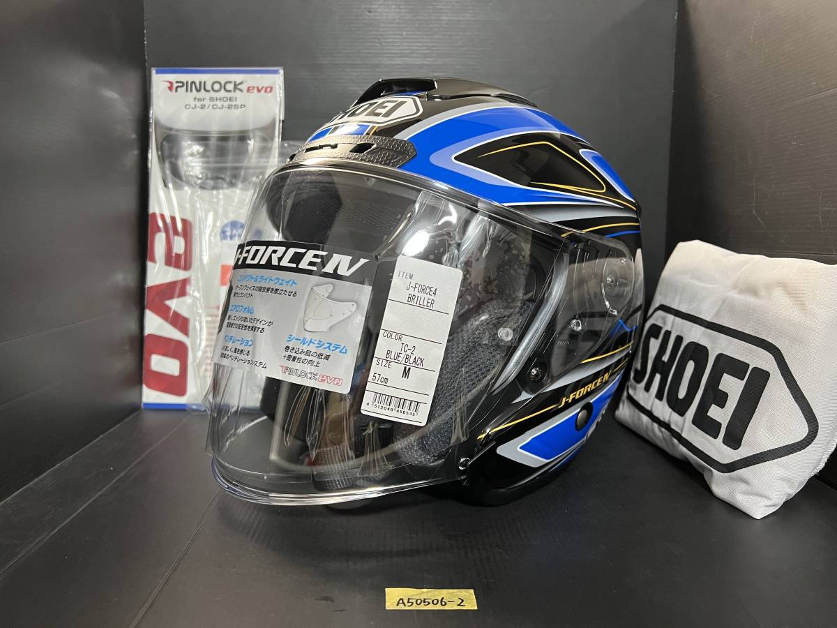 ☆ SHOEI ショウエイ J-Force4 Jフォース4 BRILLER ブリエ TC-2