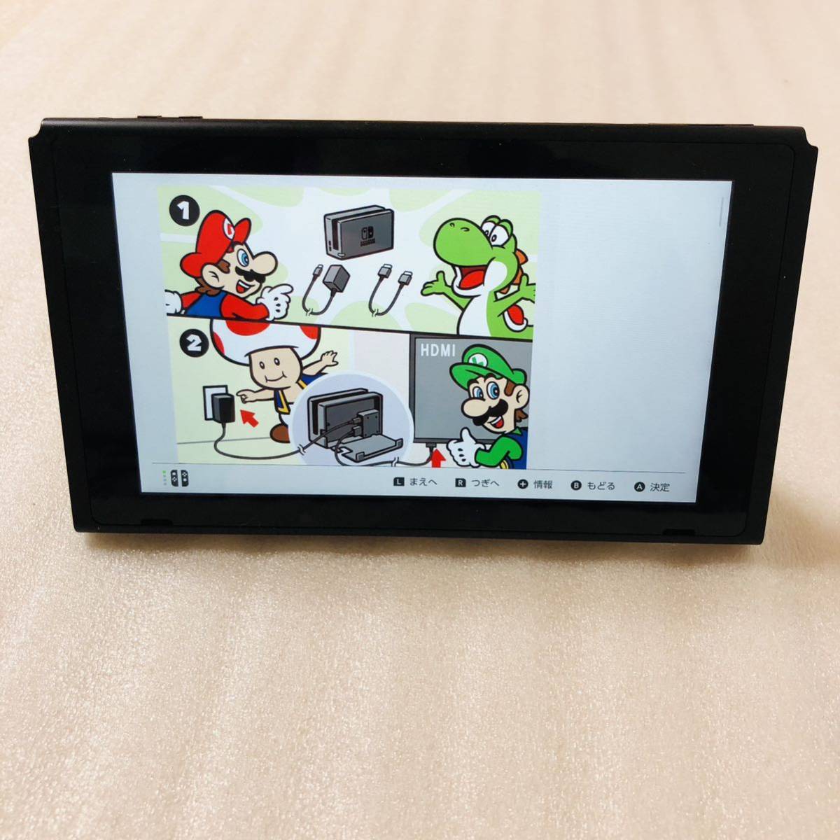 動作確認済み】Nintendo Switch 本体のみ 2018年 動作確認済み