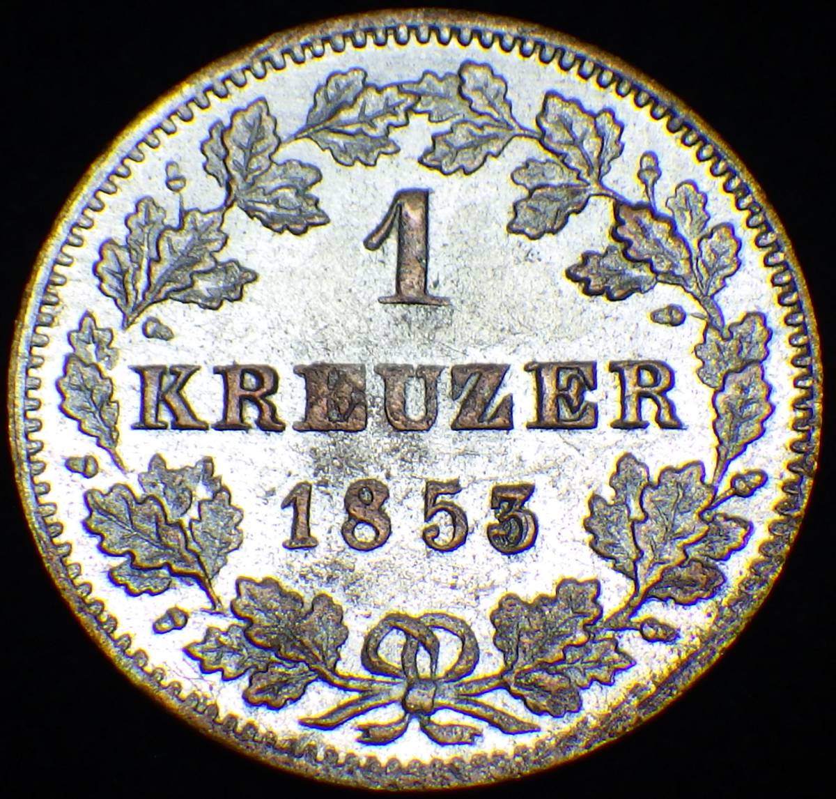 1853年 ドイツ ヴュルテンベルク王国 1クロイツァー銀貨の入札履歴 