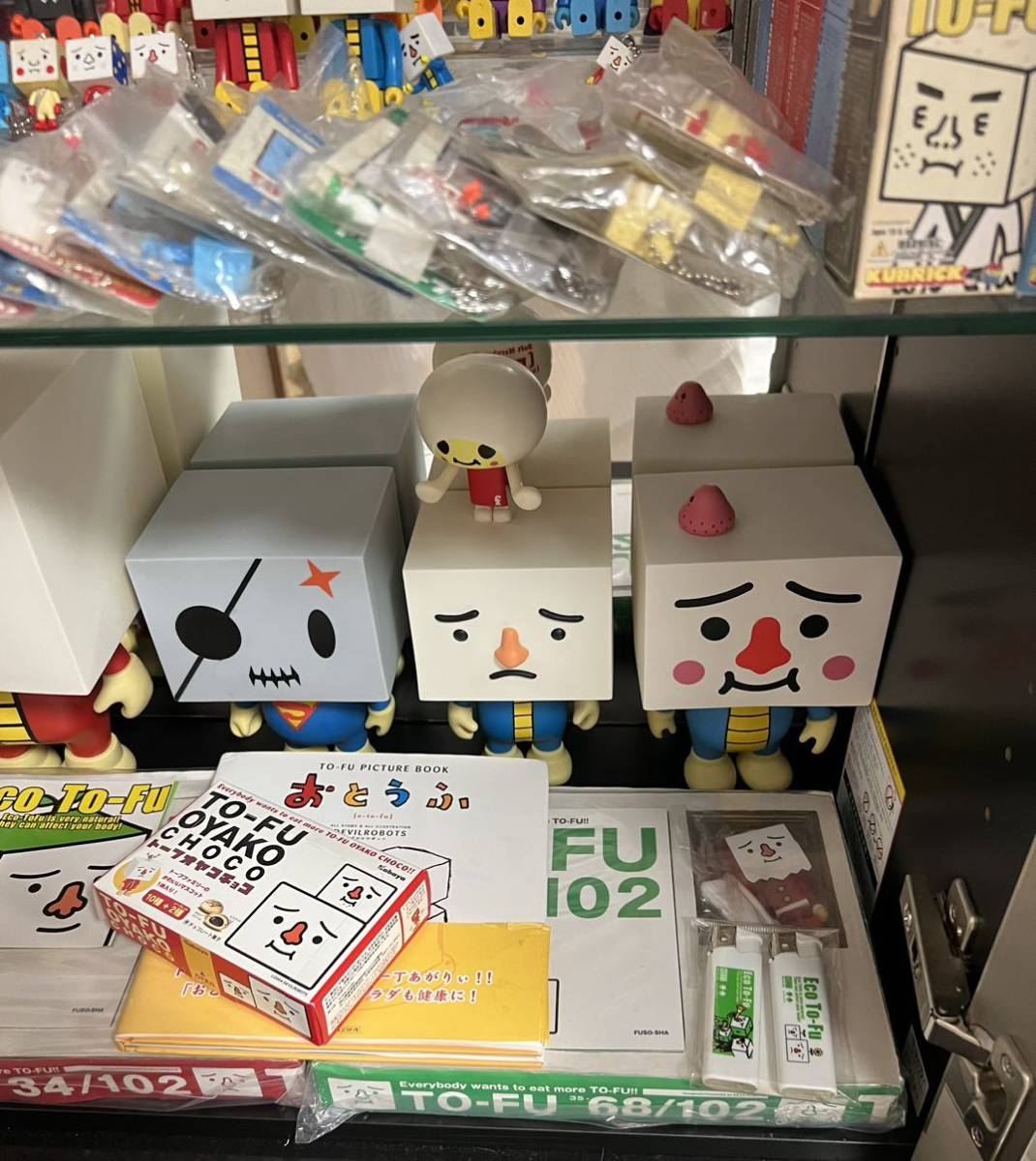 KUBRICK TO-FU まとめ売り トーフ 大量 【公式通販】