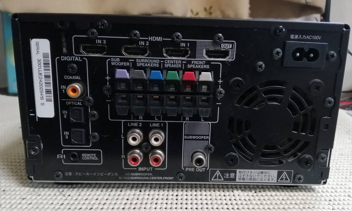 ONKYO SA-205HDX AVアンプ AVセンター SA-205HD Onkyo スピーカー