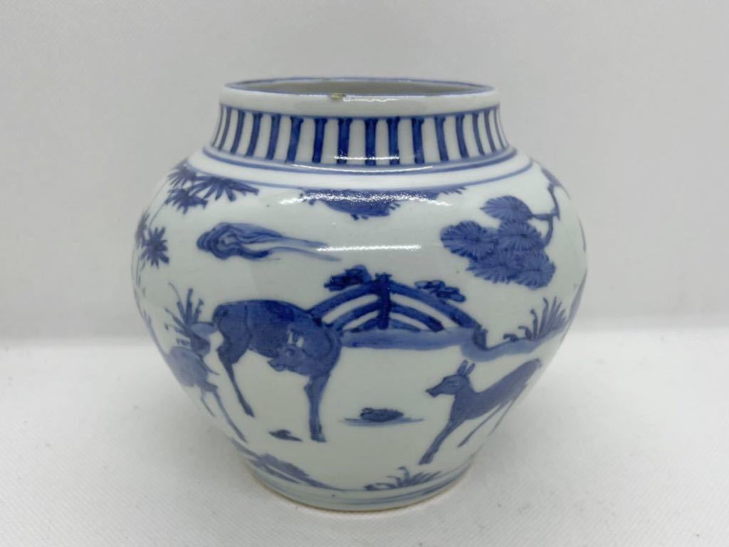 中国古美術 旧蔵 染付 大壺 高さ22.5cm 胴径21cm 時代物 陶磁器