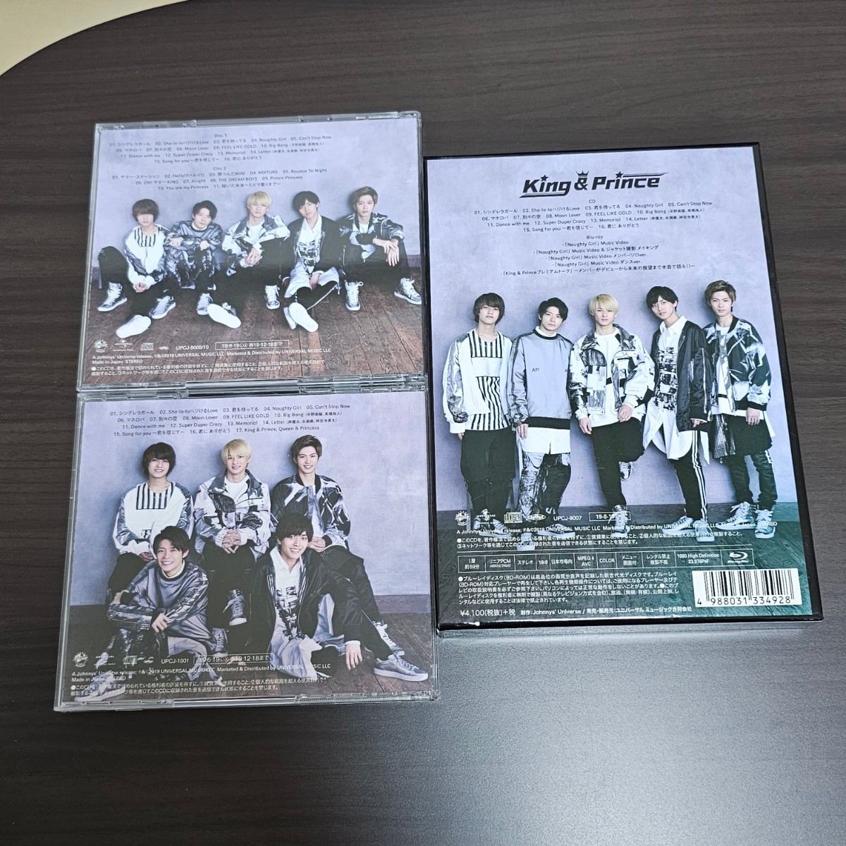 King Prince & 1stアルバム CD Blu-ray キンプリ - DVD付 1st