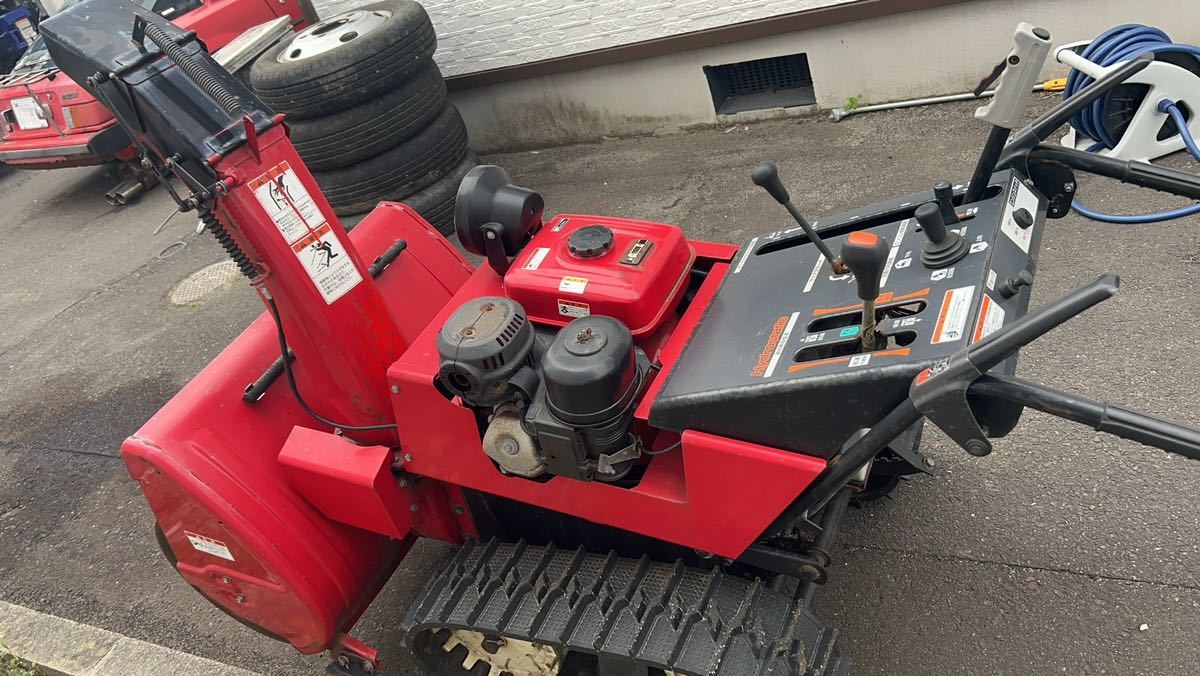 除雪機 ホンダ HONDA HS 980 ホンダ中古除雪機 【公式通販】