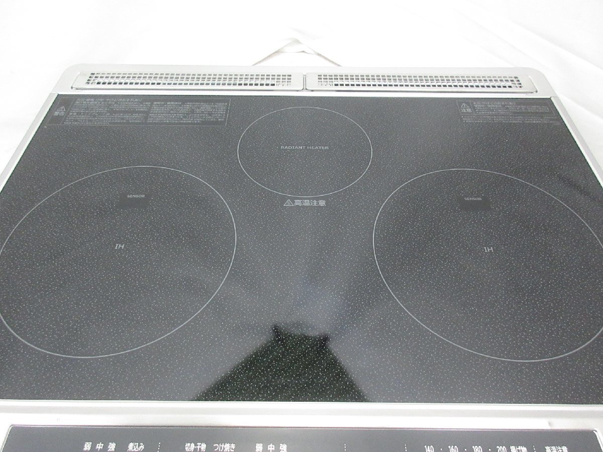 Electrolux 擁する IHクッキングヒーター EHI326CB」