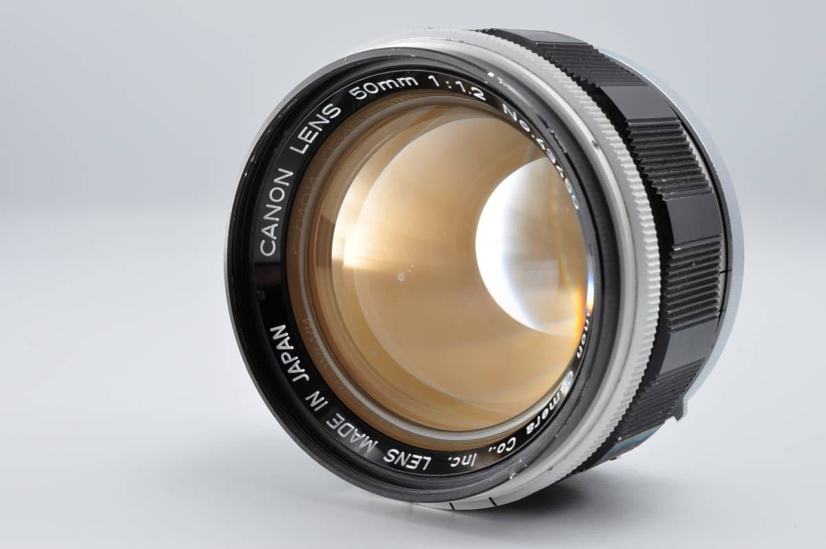 キヤノン Canon 50mm F1.2 L スクリュー) ビンテージ美品 キャノン CANON Camera 50mm F/1.2 ライカ Leica 39mm Lens LTM