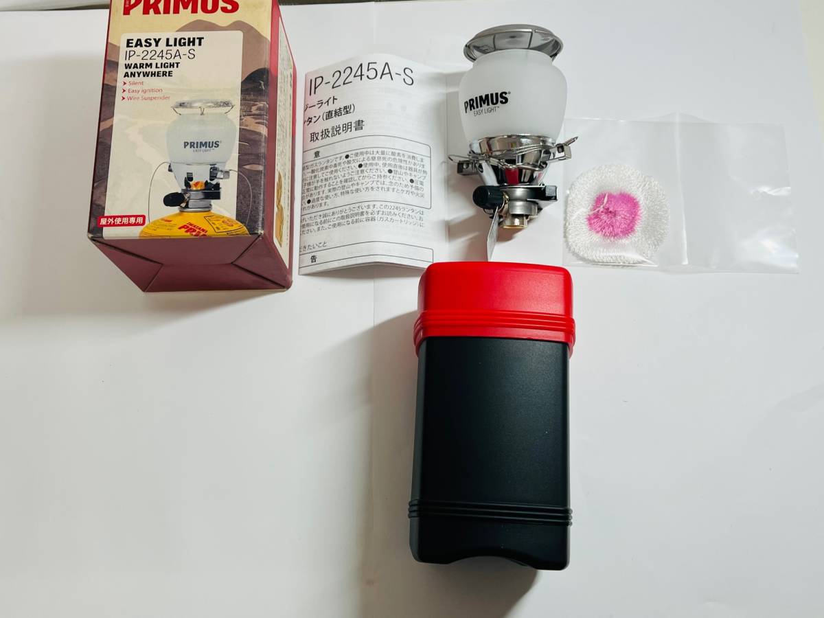 C-58387Y 【未使用】イワタニ PRIMUS プリムス イージーライト 2245 ランタン IP-2245A-S ガスランタン