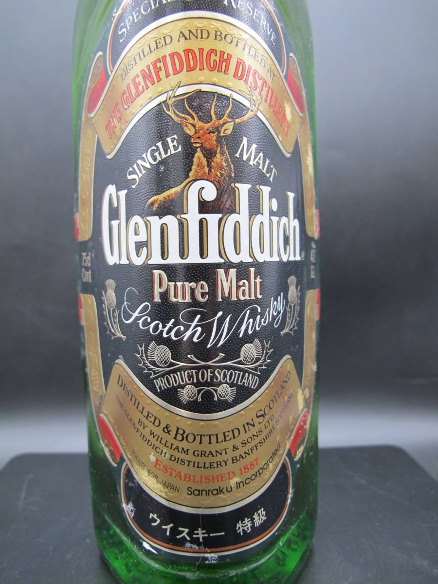Glenfiddich 特級ウイスキー750ml 43% GLENFIDDICH グレンフィディック/Grant's グランツ 12年 スコッチ