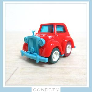 当時物　昭和レトロ　タカラ チョロQ　ハデハデチョロQ ロールスロイス A-13 当時物 昭和レトロ タカラ チョロQ A-13 ロールスロイス A品番 当時物