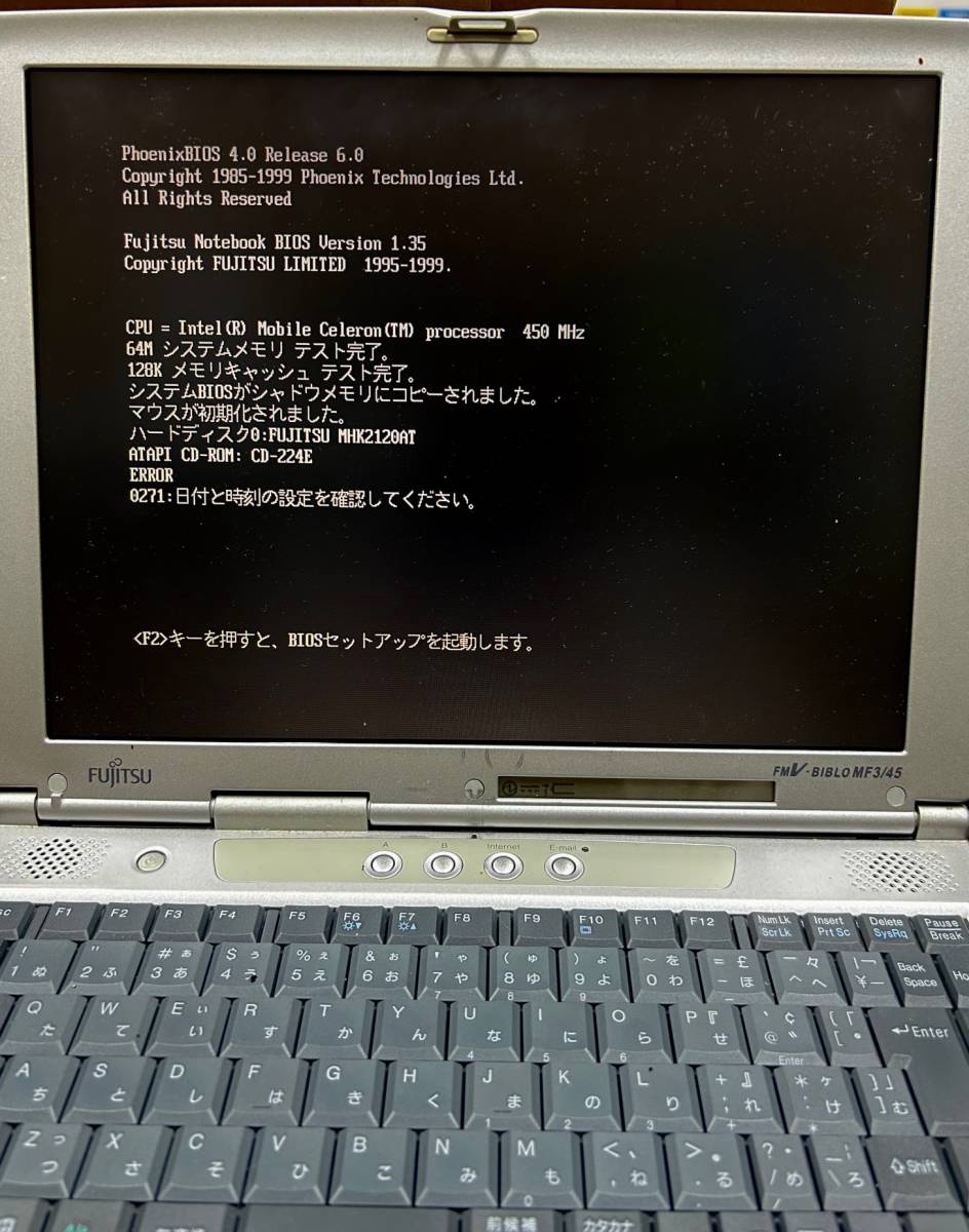 FUJITSU FMV-BIBLO MF3/45 Windows98 Second Edition にて起動 本体＋