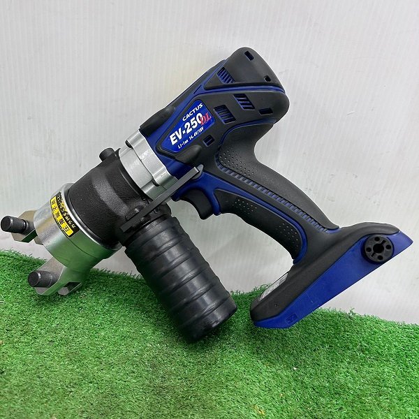 カクタス EV-250DL やわらげる 圧着機