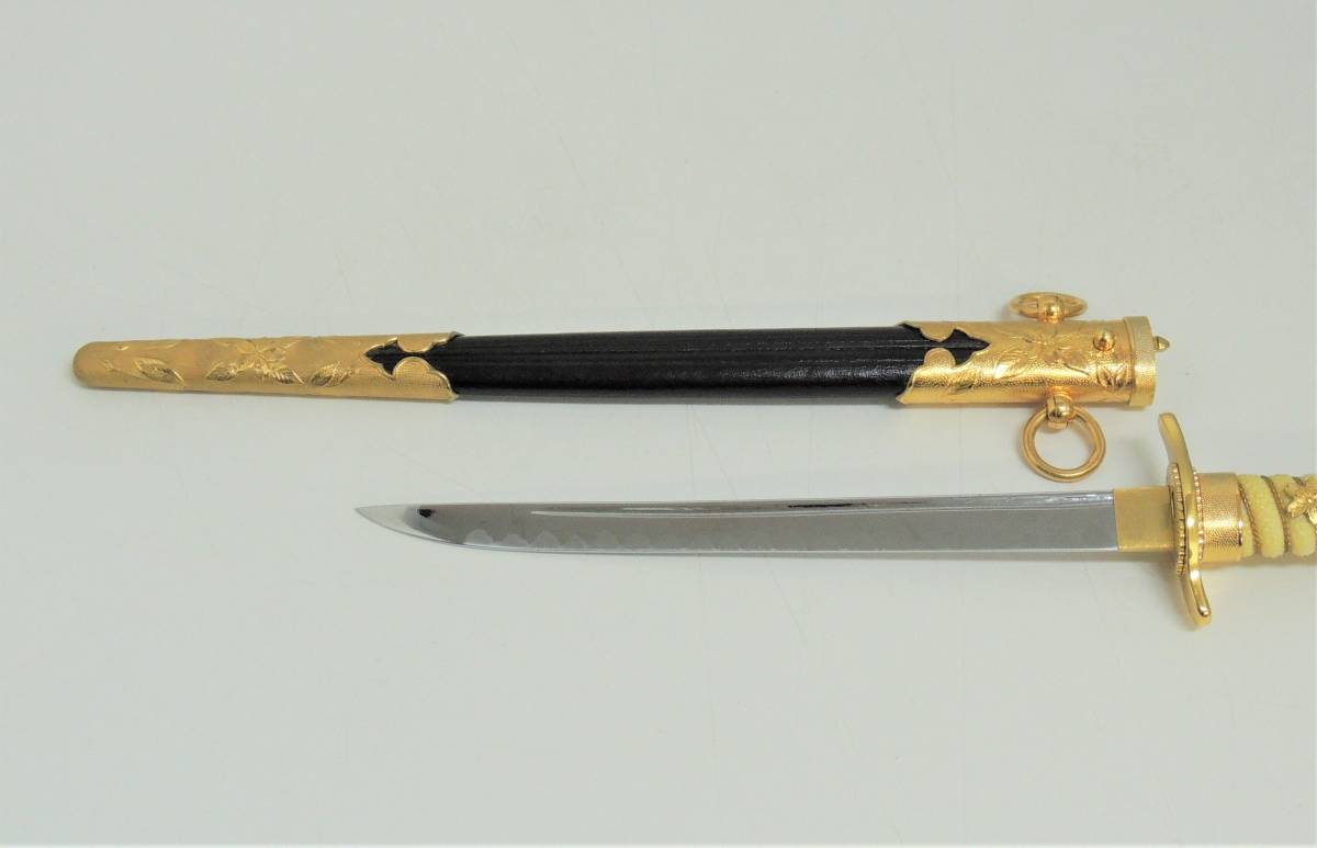 大日本帝国海軍儀礼軍刀 日本軍 海軍 模造刀 儀礼刀 全長：約41.5