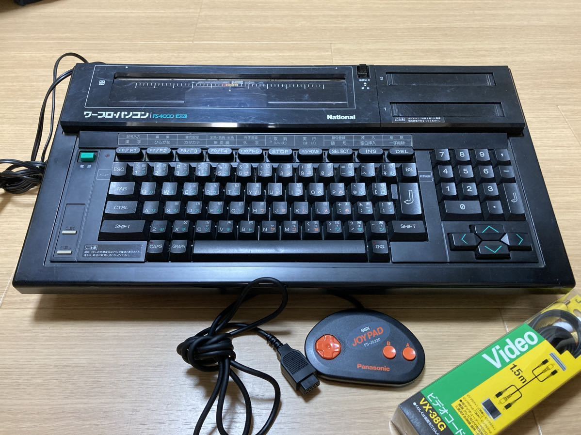 貴重動作品 National MSX ワープロパソコン FS4000 Yahoo!オークション