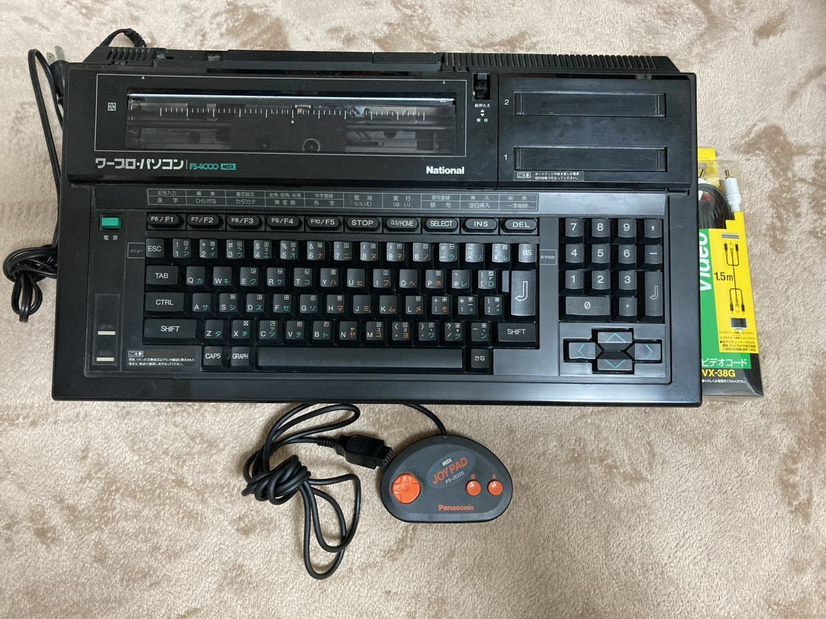 National ワープロ.パソコン FS-4000 貴重動作品 National MSX