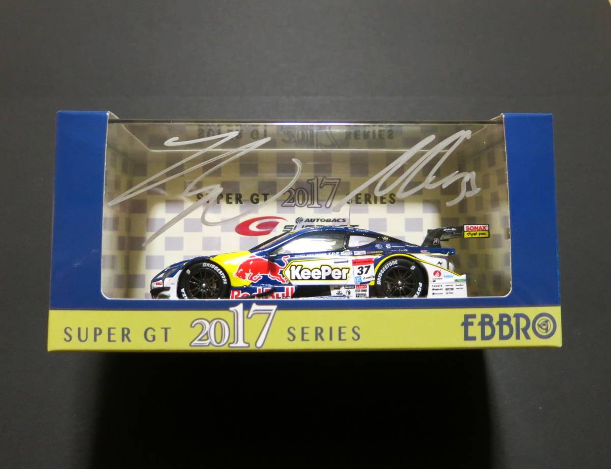 チャンピオン仕様 キーパートムス LC500 スーパーGT 2017 TOM'S