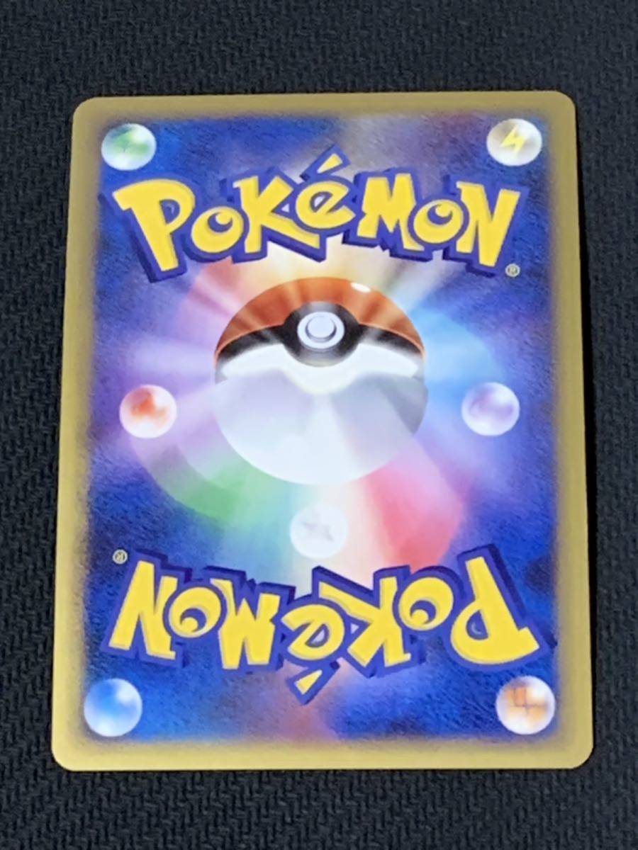 ポケモンカード LEGEND バクフーン グレート 017/070 L1 ポケモン