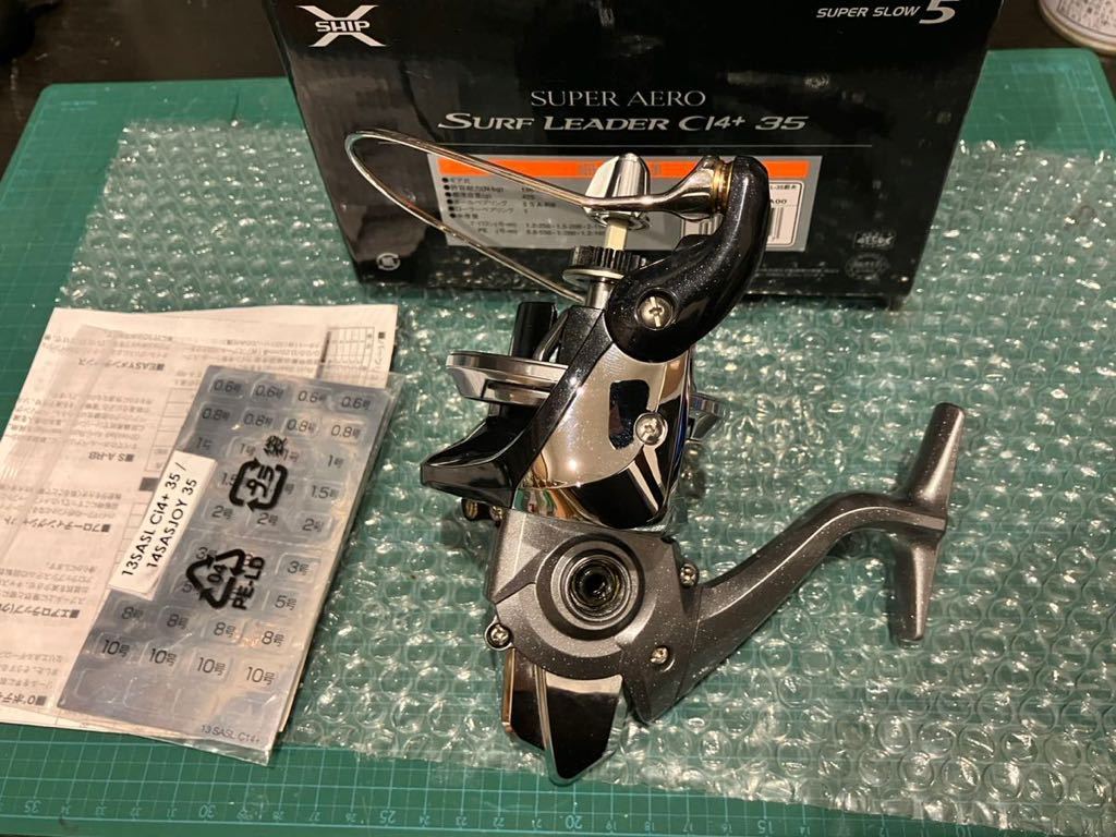 シマノ サーフリーダー ci4＋35 本体 訳有り 0 シマノ サーフリーダー